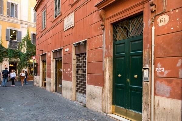 Amelie Suitetrevi - Rome