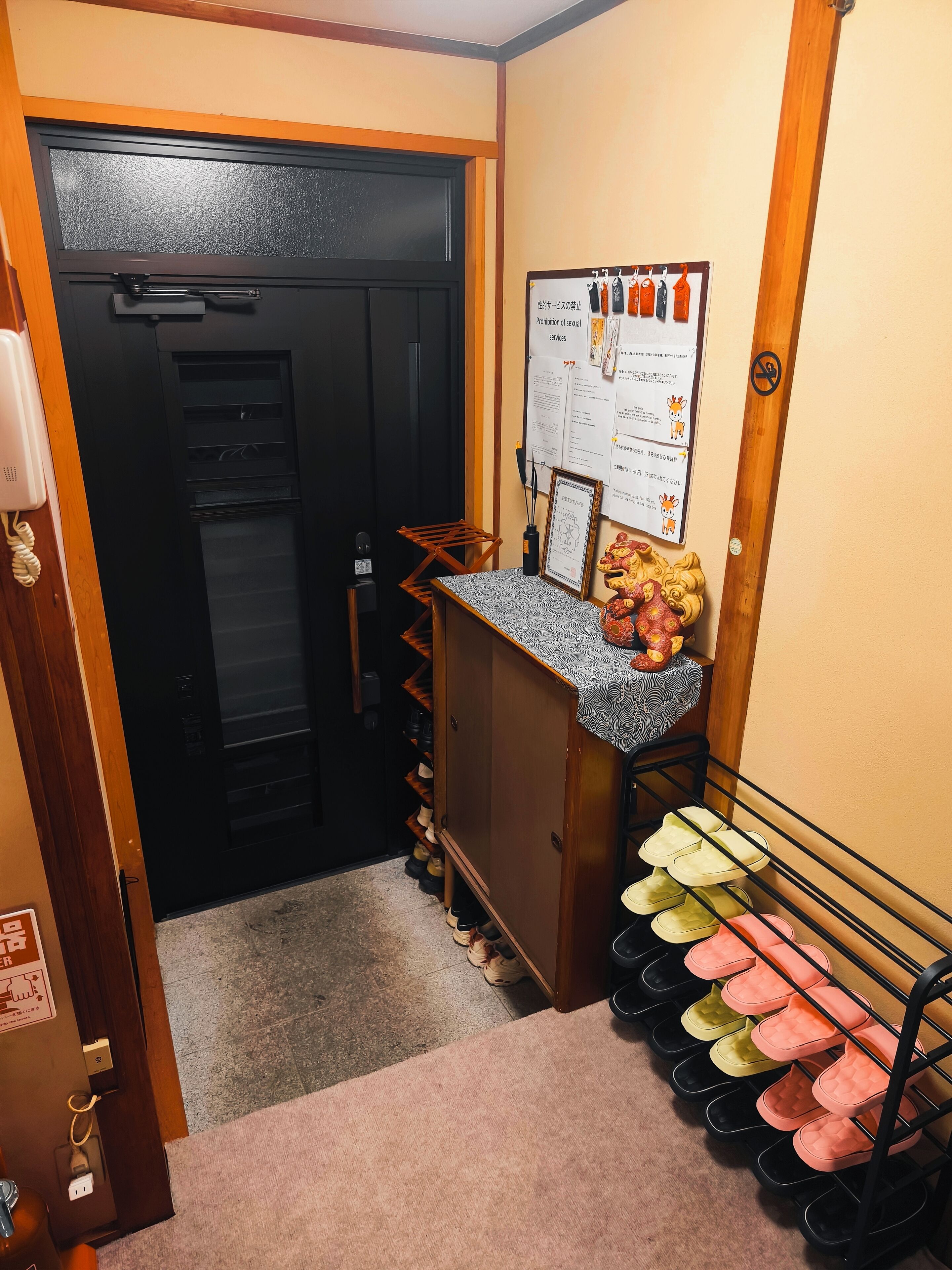 Pintu masuk properti