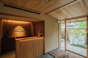 منطقة الاستقبال