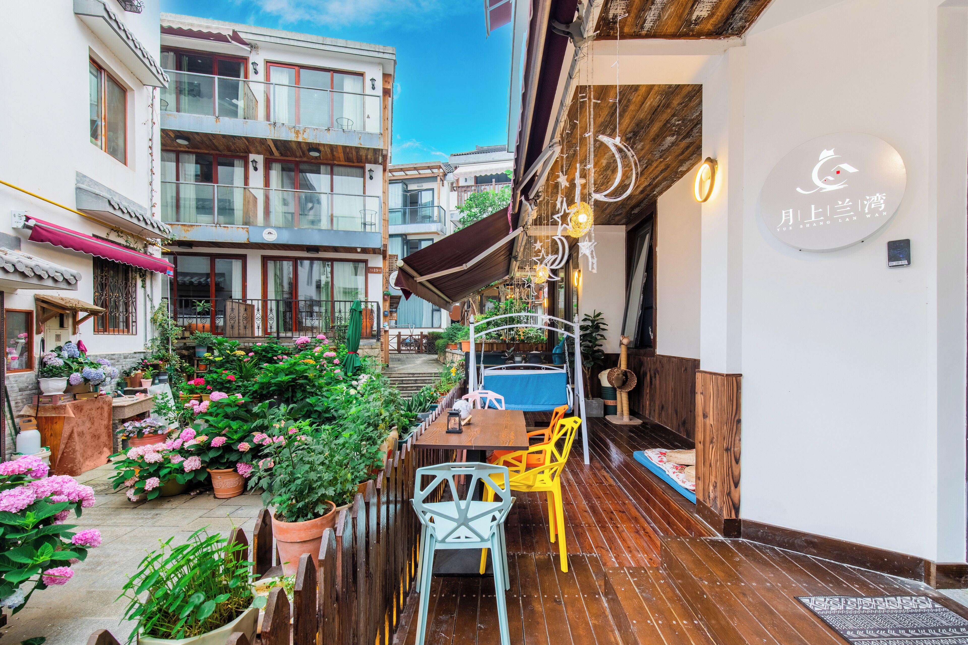 Superior Double Room, Courtyard View | View from room