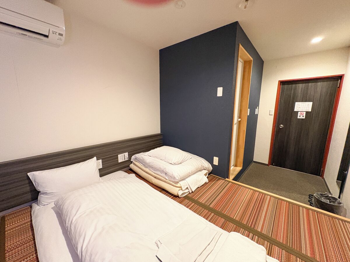 Habitación de estilo japonés, no fumadores, bañera | Escritorio y wifi gratis