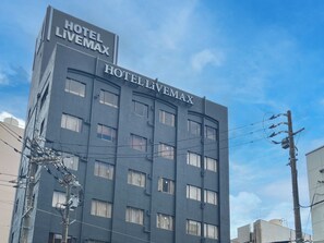 Front of property - HOTEL LiVEMAX Kagoshima Tenmonkan (Kagoshima)
