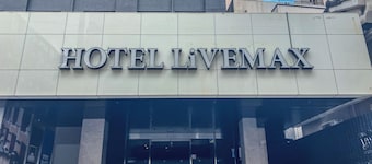 HOTEL LiVEMAX Kagoshima Tenmonkan