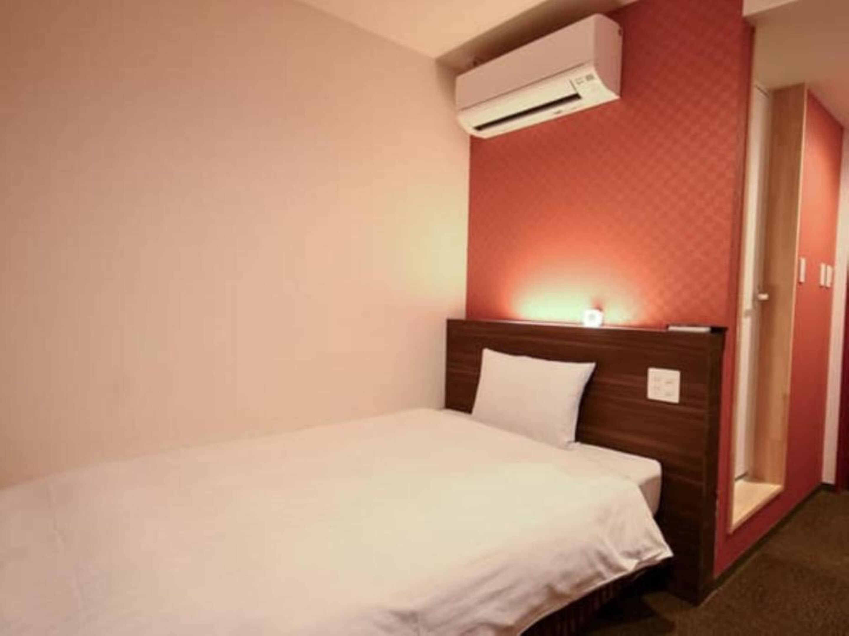 Single Room with Bathroom, Non Smoking