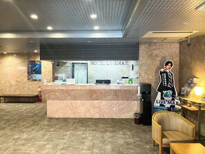 Reception - HOTEL LiVEMAX Kagoshima Tenmonkan (Kagoshima)