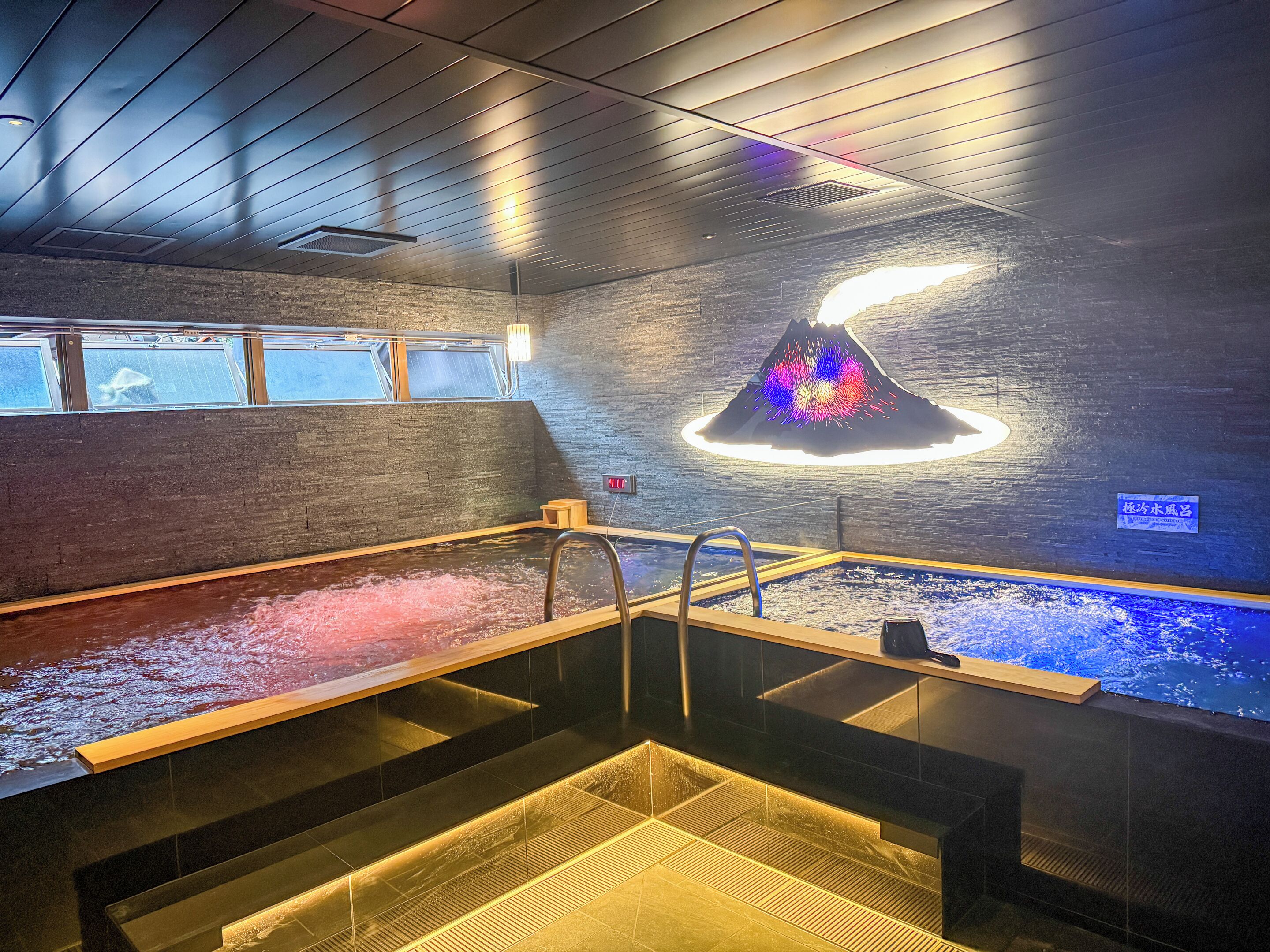 Public bath
