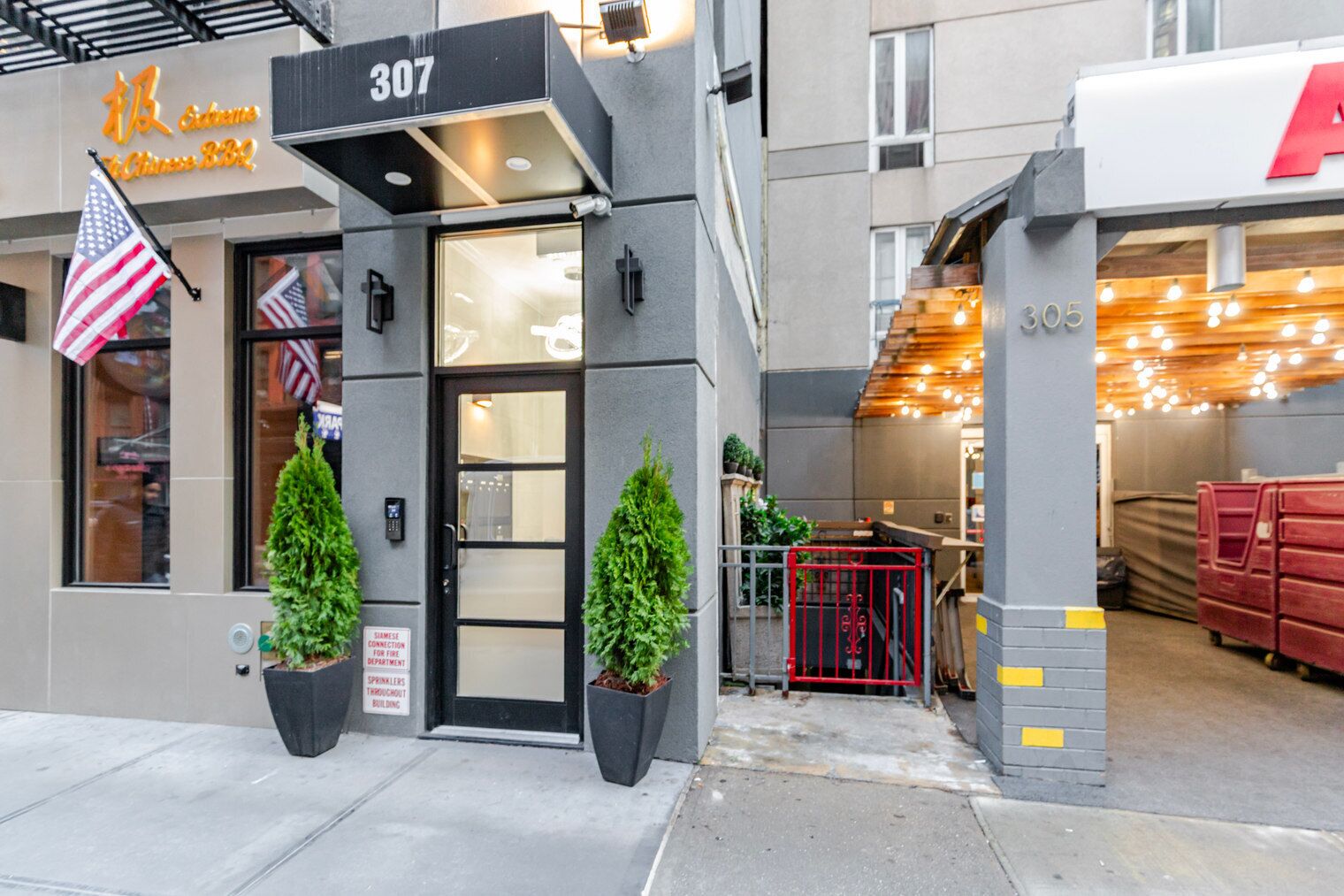 Détail de l’extérieur