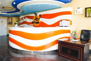 House | Reception