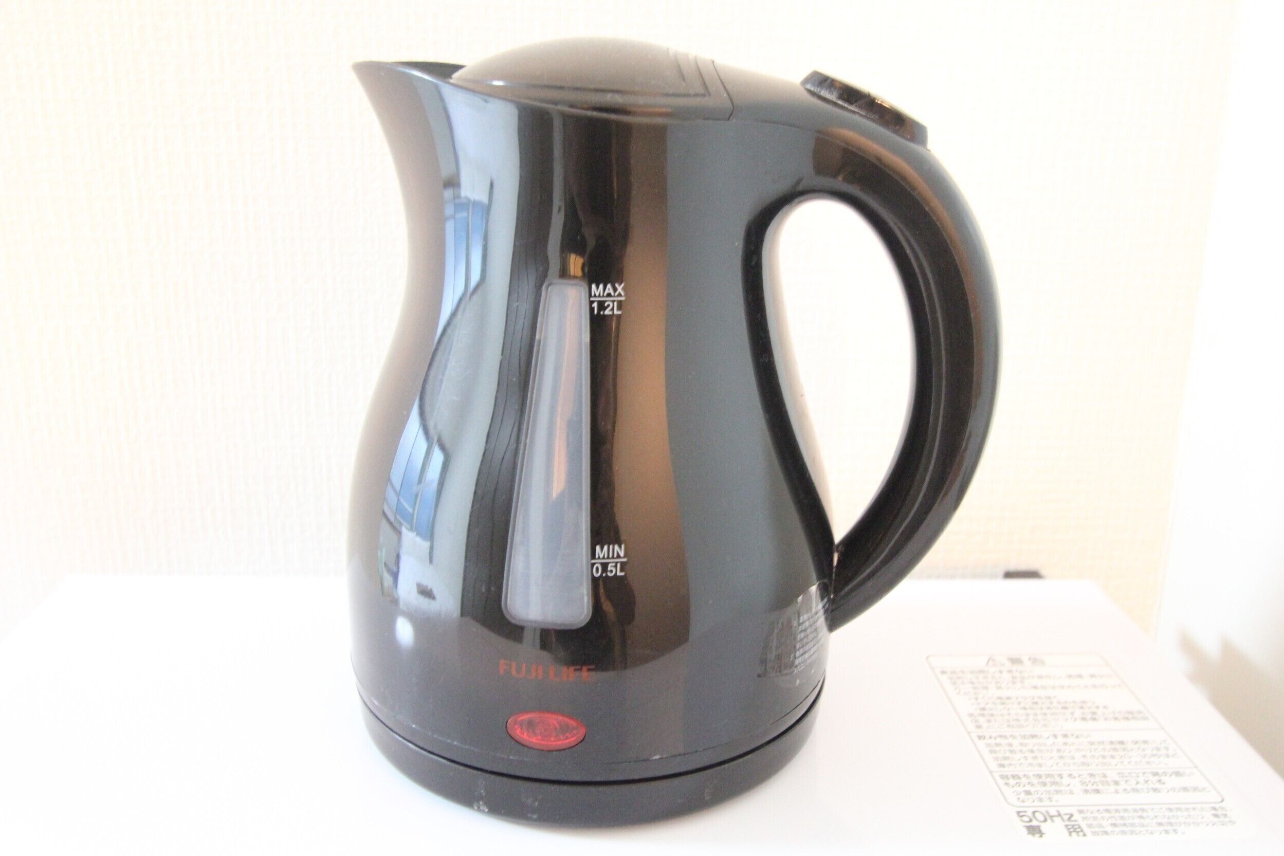 Koffie en/of koffiezetapparaat