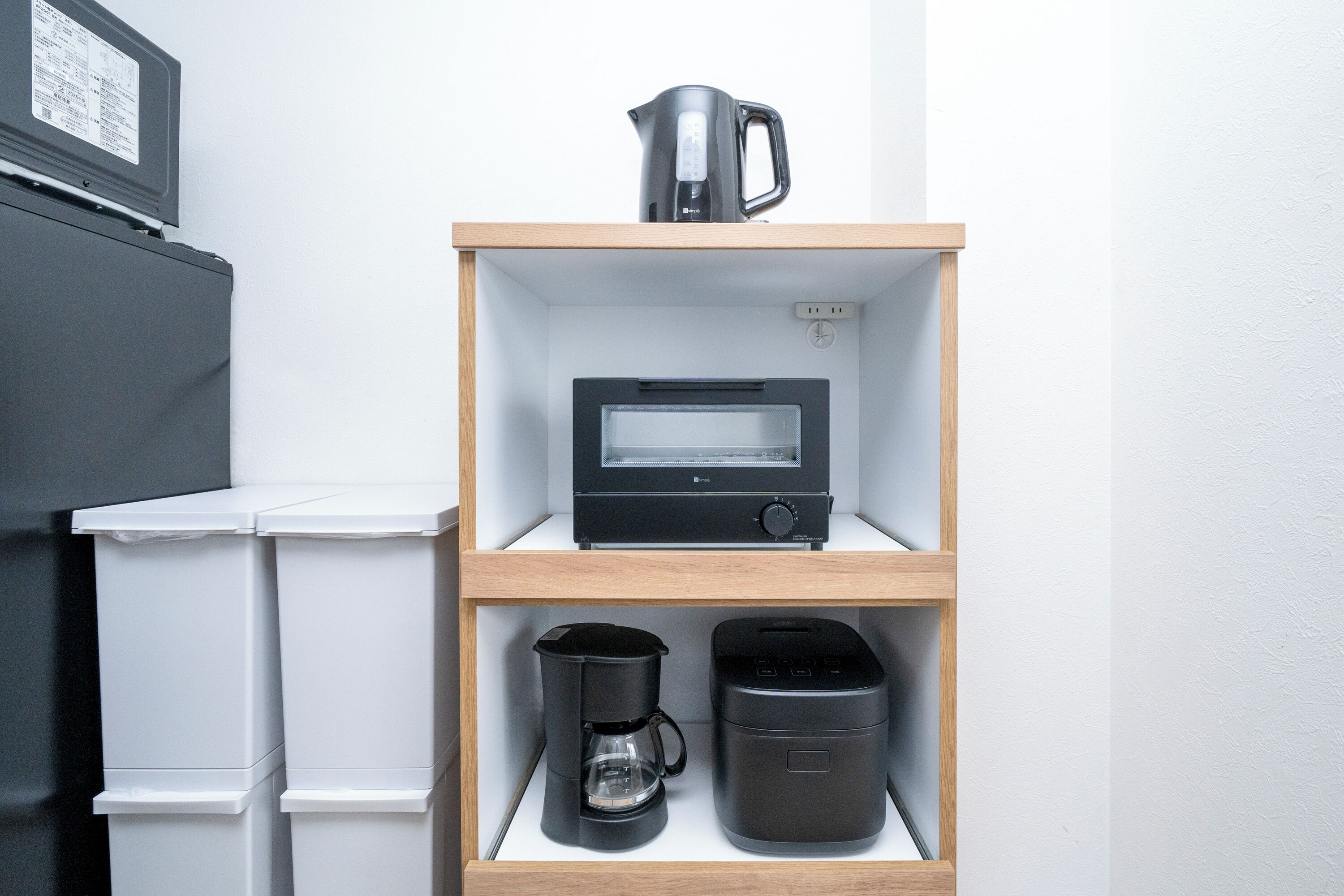 Fridge, microwave, stovetop, rice cooker