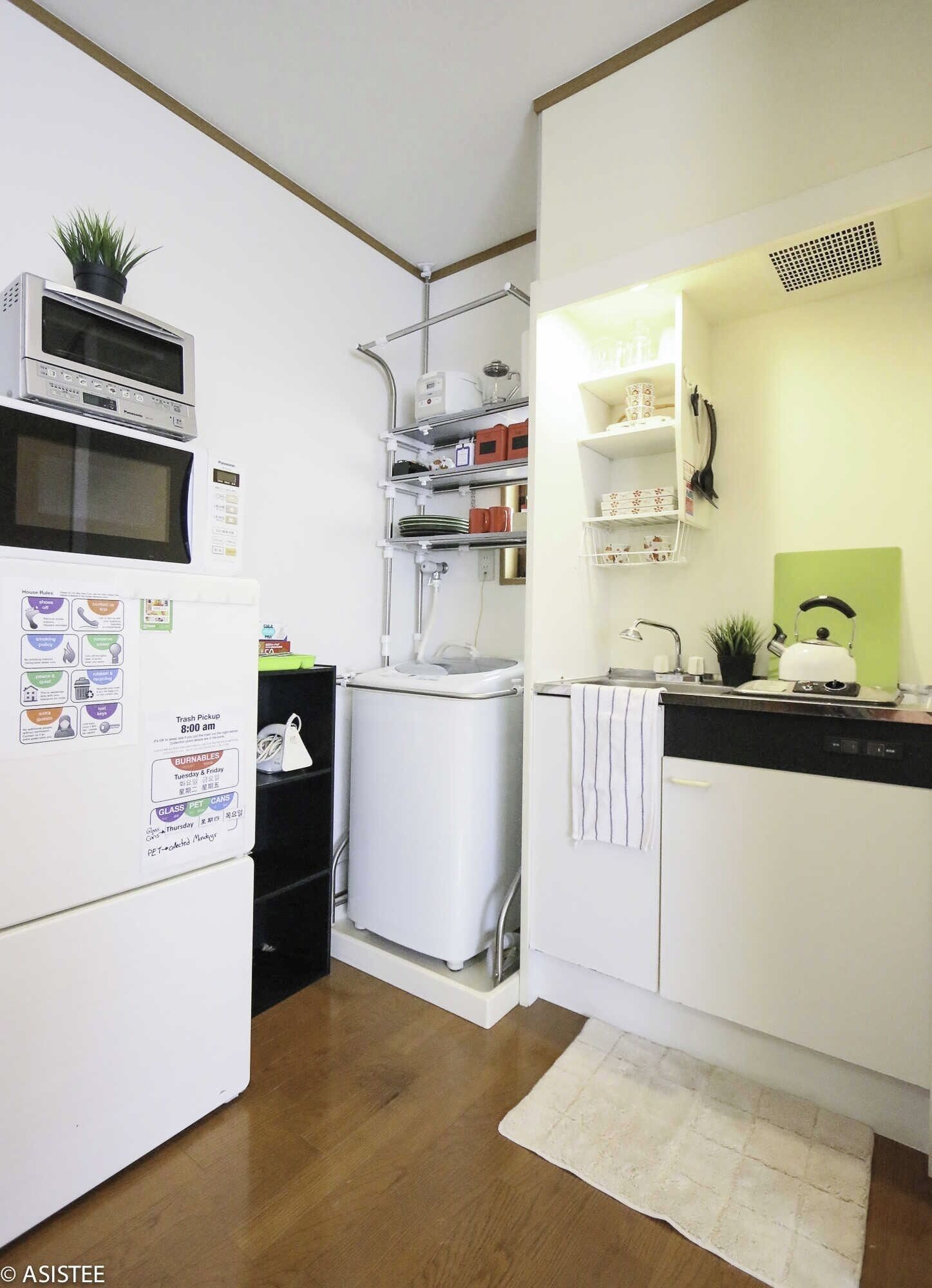 Fridge, microwave, stovetop, cookware/dishes/utensils