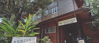 Tropical vacation for kids and adults Near the sea BBQ Mini Villa Yagaji / Nago Okinawa