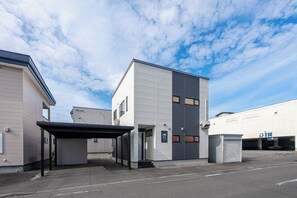 Exterior - HOSHIYADO NAGAYAMA / Asahikawa Hokkaidō (Asahikawa)