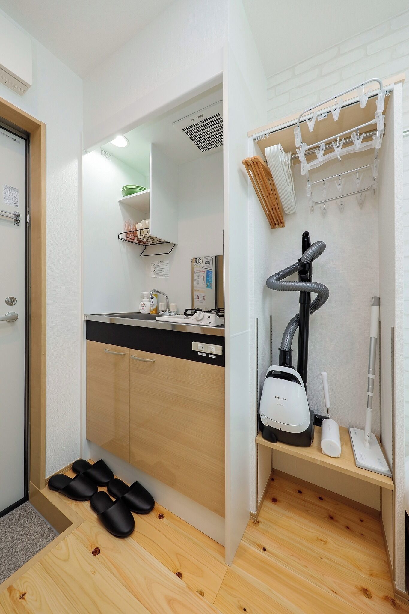 風筒、提供毛巾