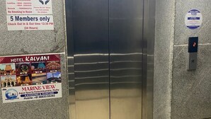 エレベーター