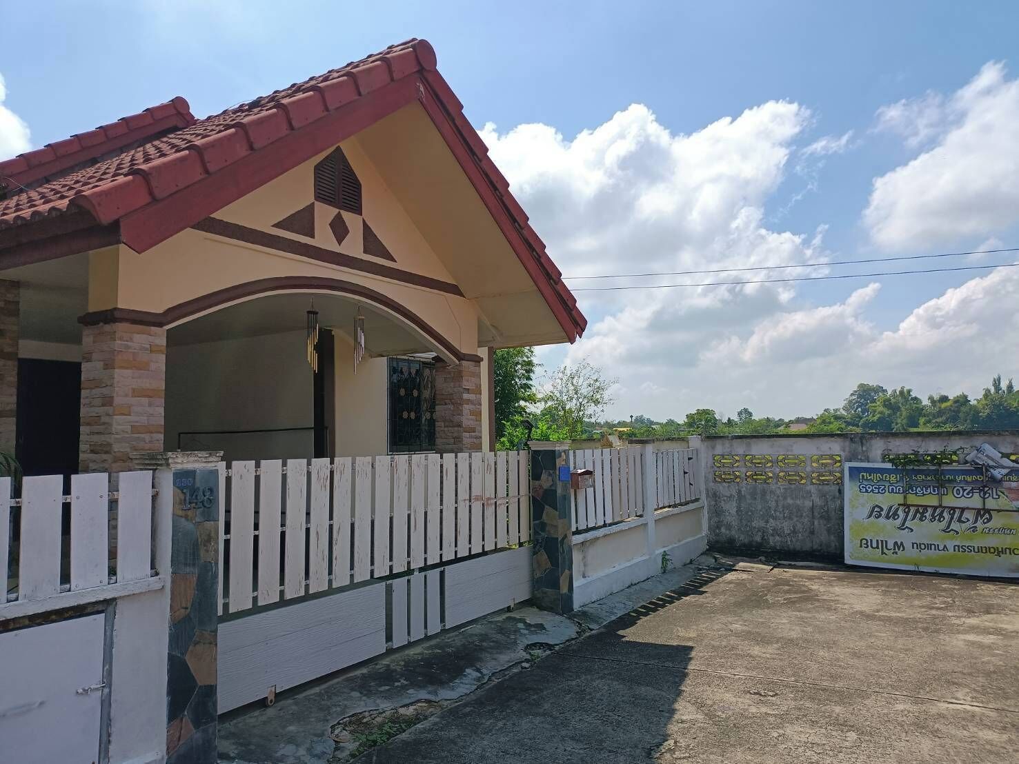 Front of property