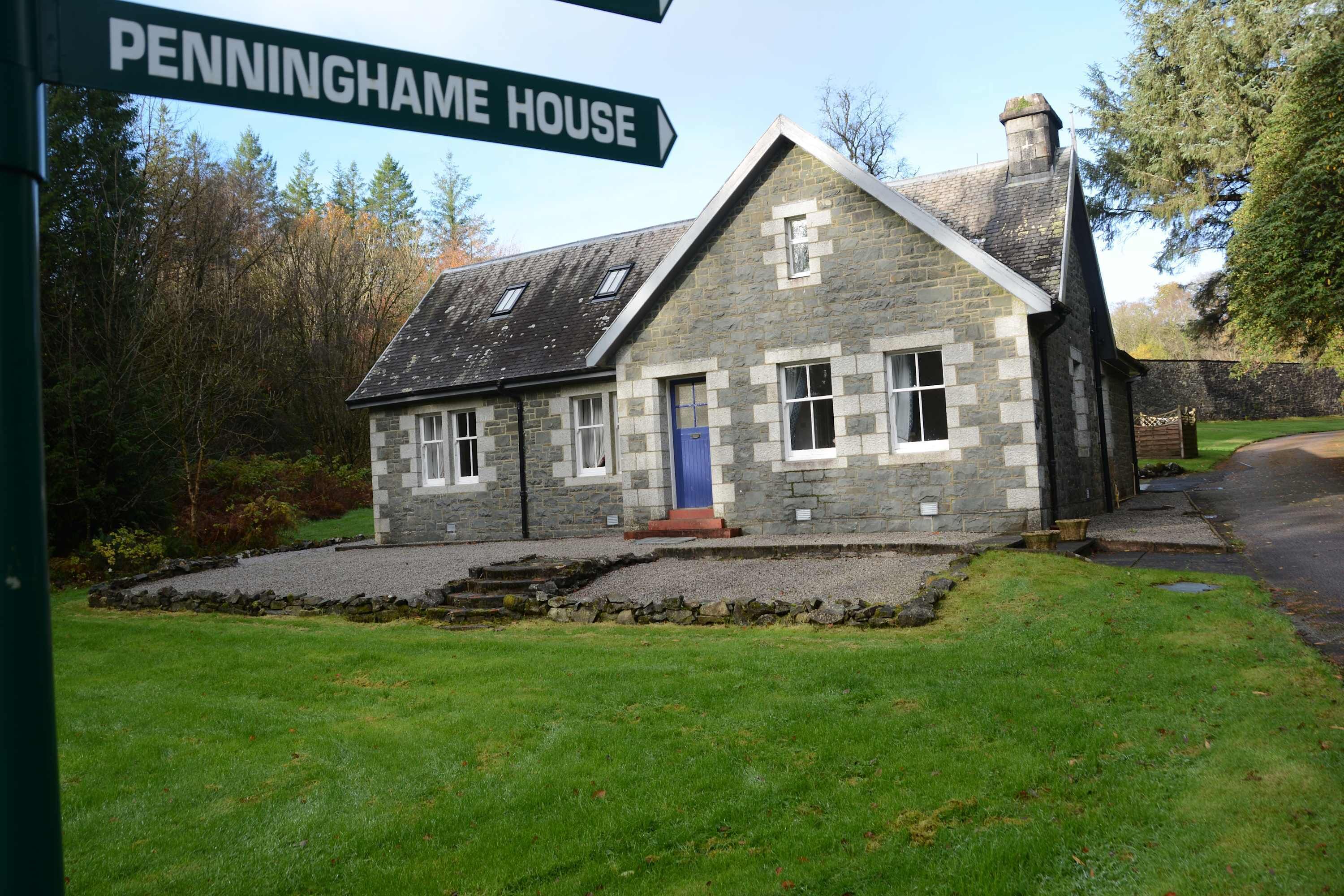 المنشأة من الخارج