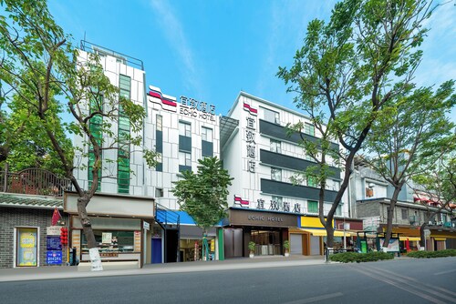 YiZhi HotelShangxiajiu Pedestrian Stree