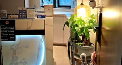 Chengdu Anjia High Altitude Hotel