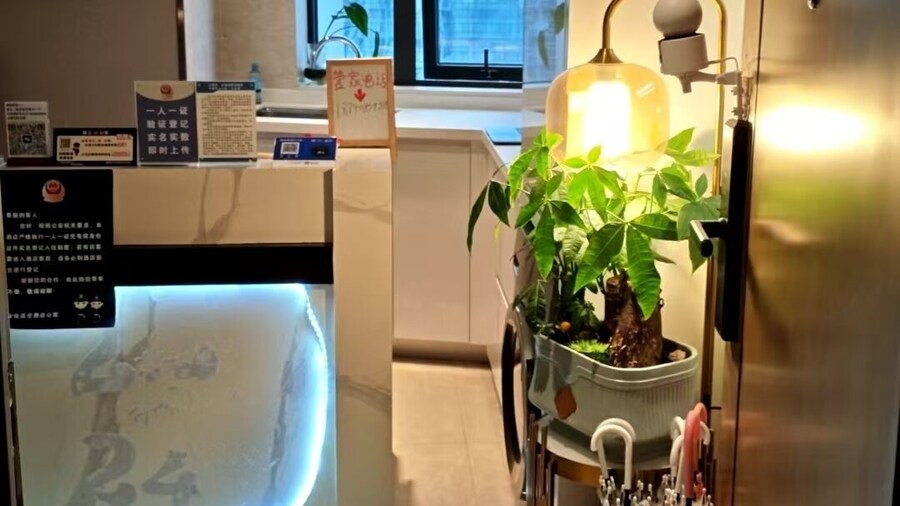 Chengdu Anjia High Altitude Hotel