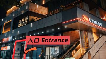 Laptop workspace, free WiFi