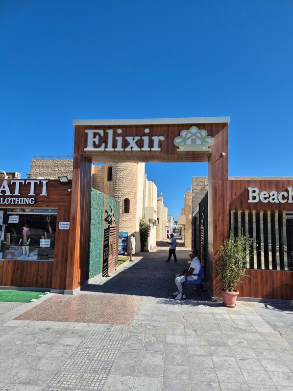 منوع