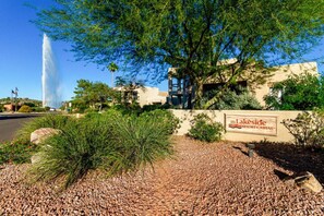 المنطقة المحيطة بالمنشأة