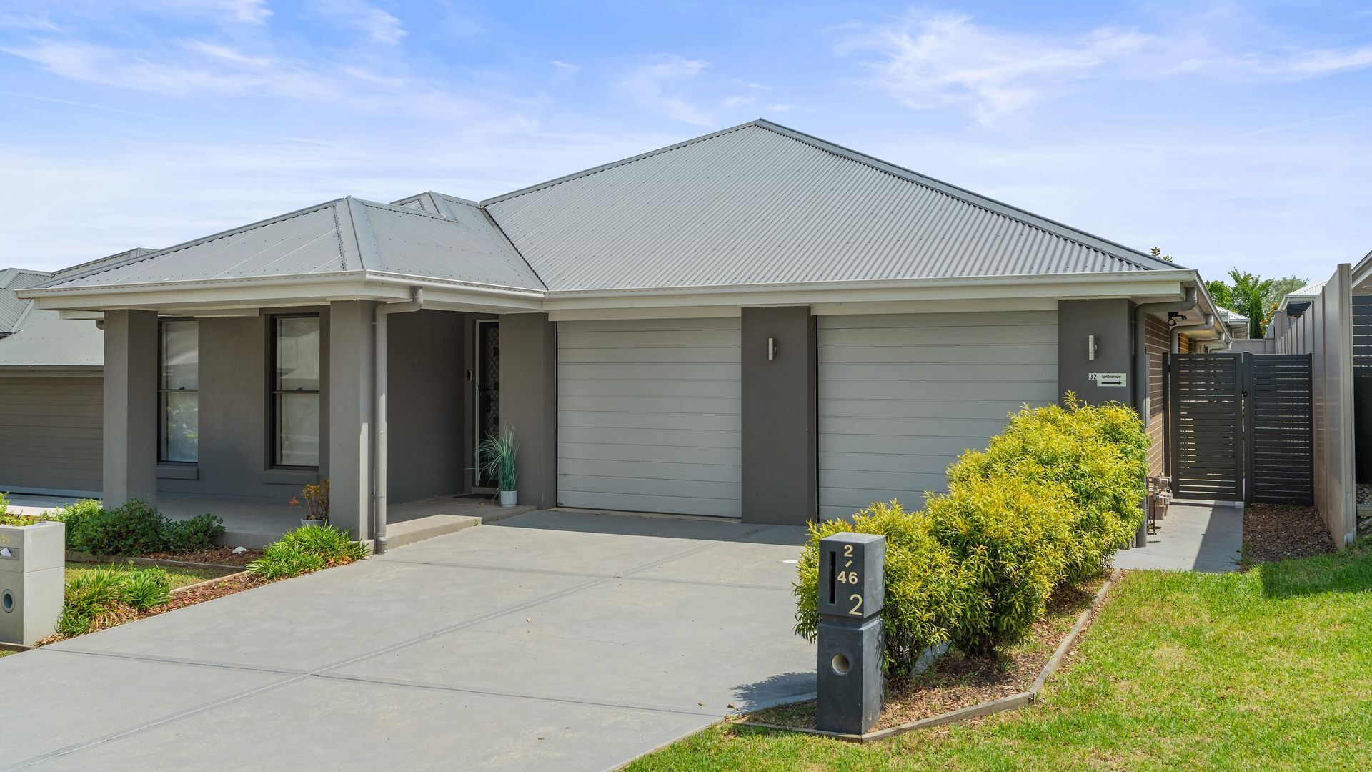 المنشأة من الخارج