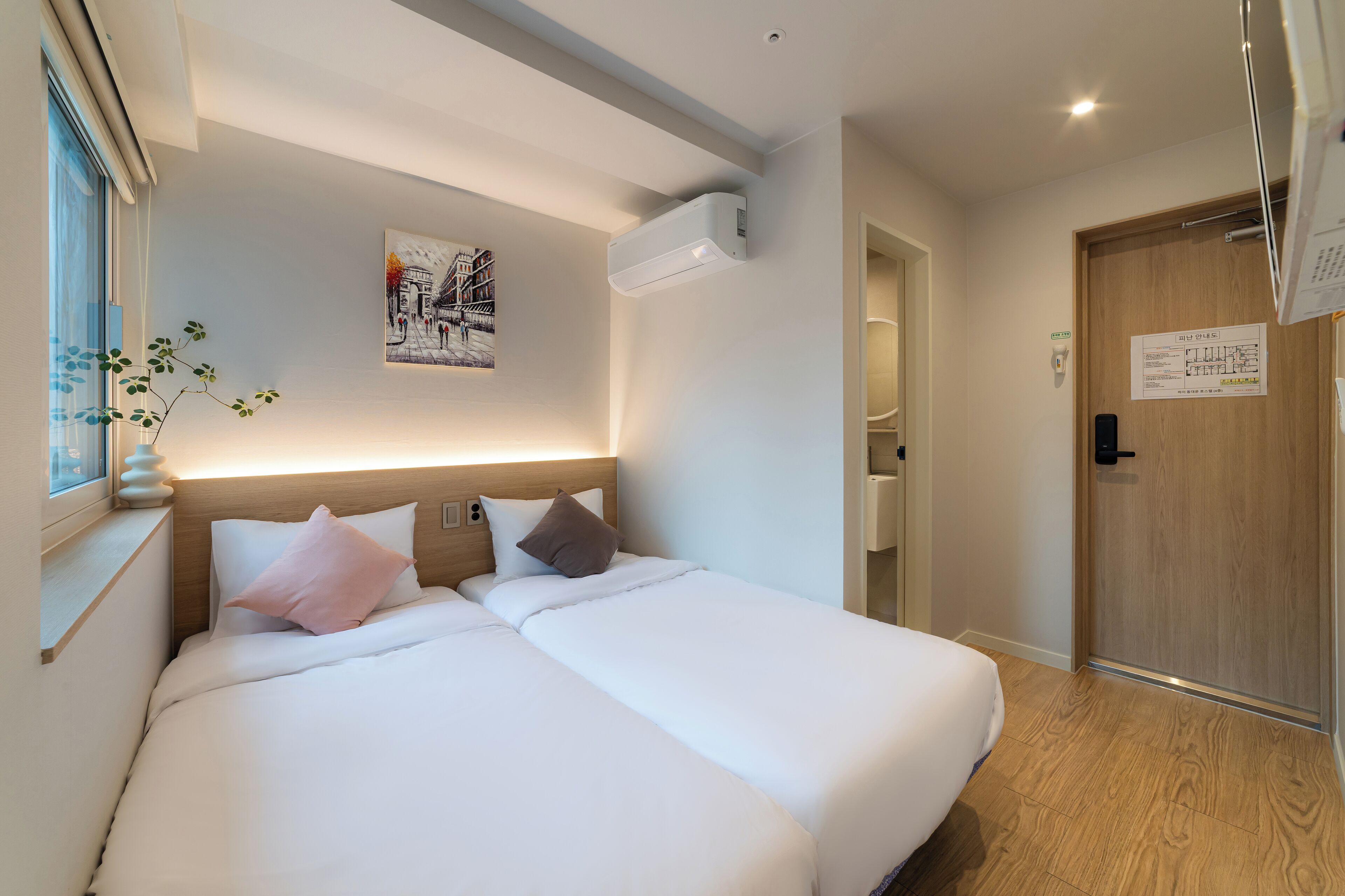 Standard Double or Twin Room, 2 Twin Beds | Free WiFi