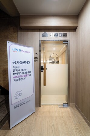 Exterior - Hi Dongdaemun Hostel (Seoul)