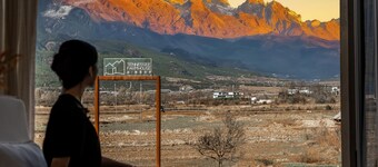 Lijiang Tennessee farmhouse hotel