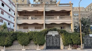 Front of property - Aqmar Hotel Nasr City  (Cairo)