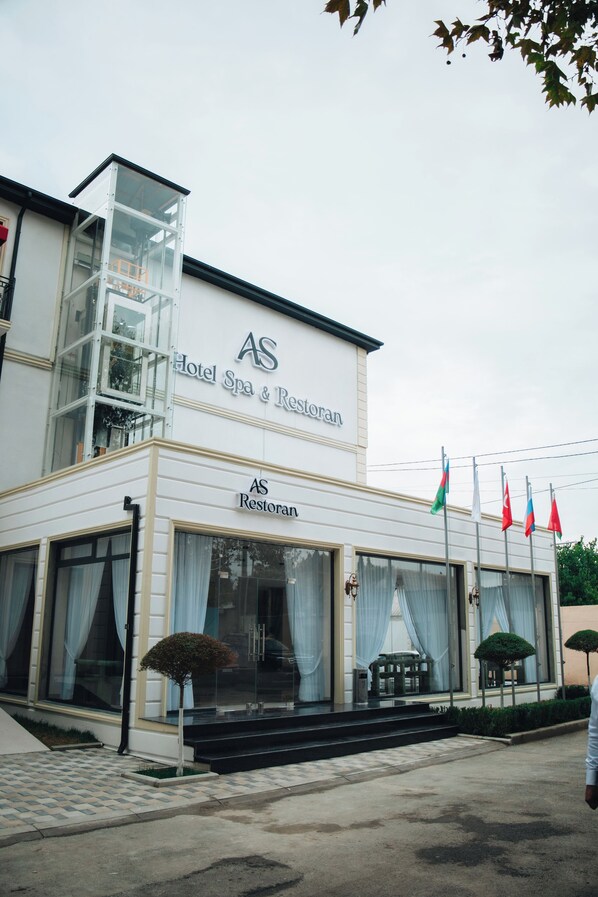 Exterior - AS Hotel (Ganja)