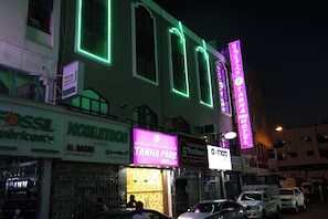 واجهة المنشأة