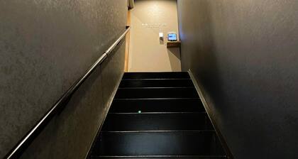 IO2 Misono no Oyado RO