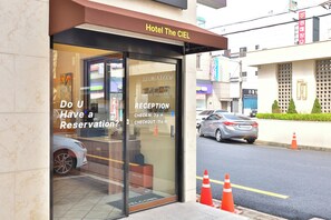 Recepción