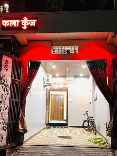 Shree kala kunj Guest House