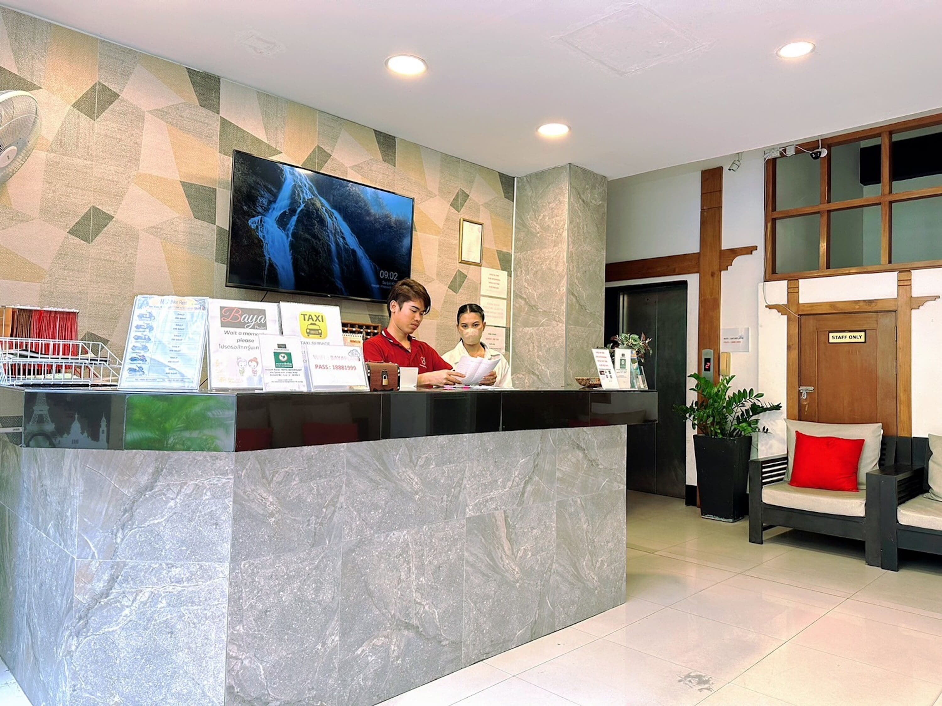 Reception