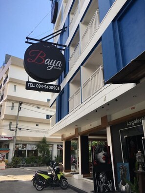 المنشأة من الخارج