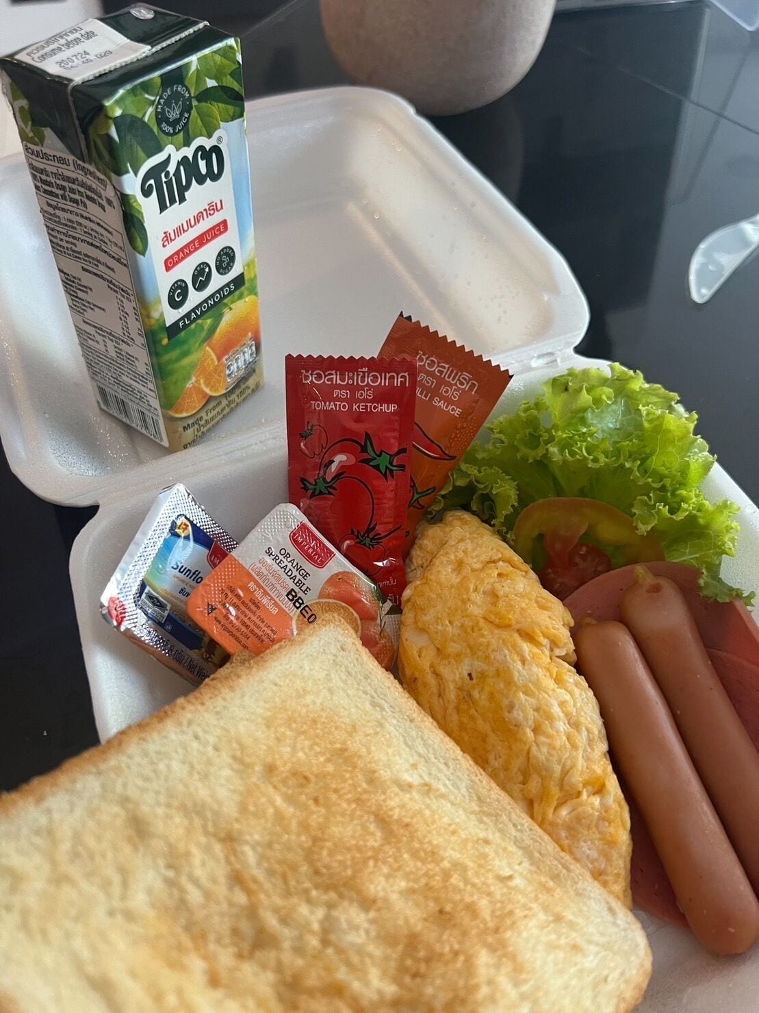 Desayuno