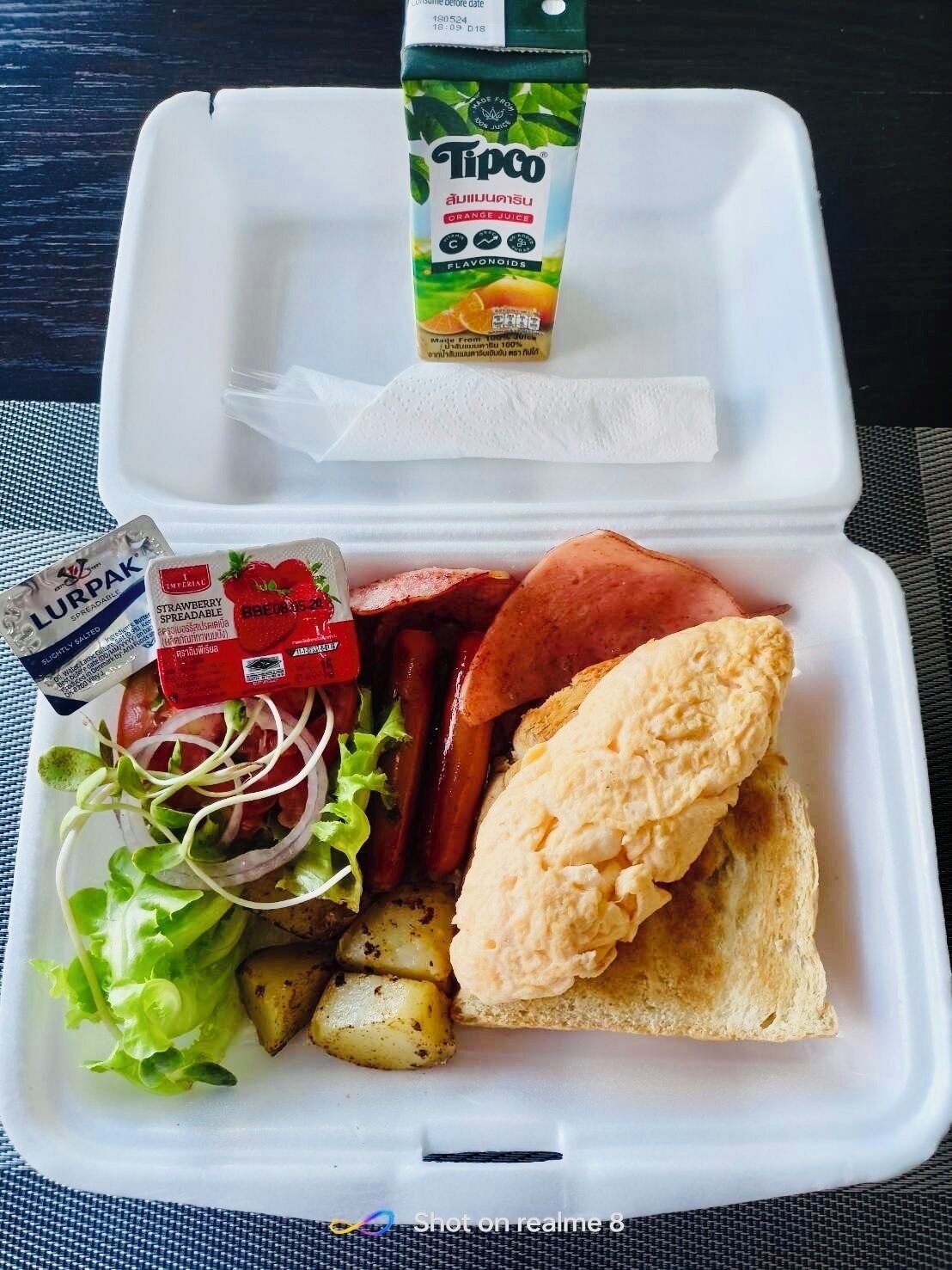 Breakfast meal