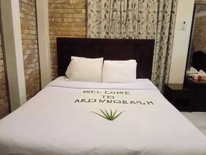 Wi-Fi gratuit