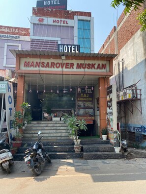 Front of property - Mansarover Muskan (Agra)