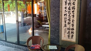 Unclassified image, 2 of 19, button - Baan Phak Phu皮富的家 moshe house (Tambon Nong Phueng)