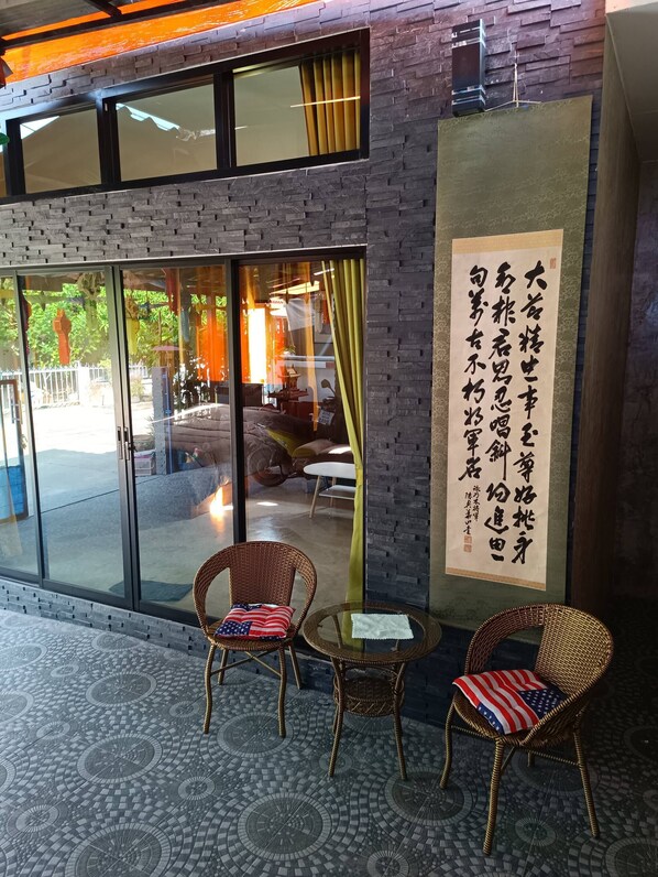 المنشأة من الداخل