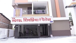 Front of property - Shivpriya Palace (Deoghar)