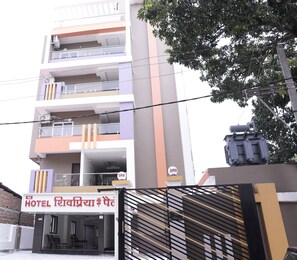 Front of property - Shivpriya Palace (Deoghar)