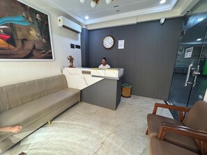 منطقة الاستقبال