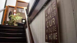 منطقة الاستقبال