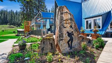 المنطقة المحيطة بالمنشأة